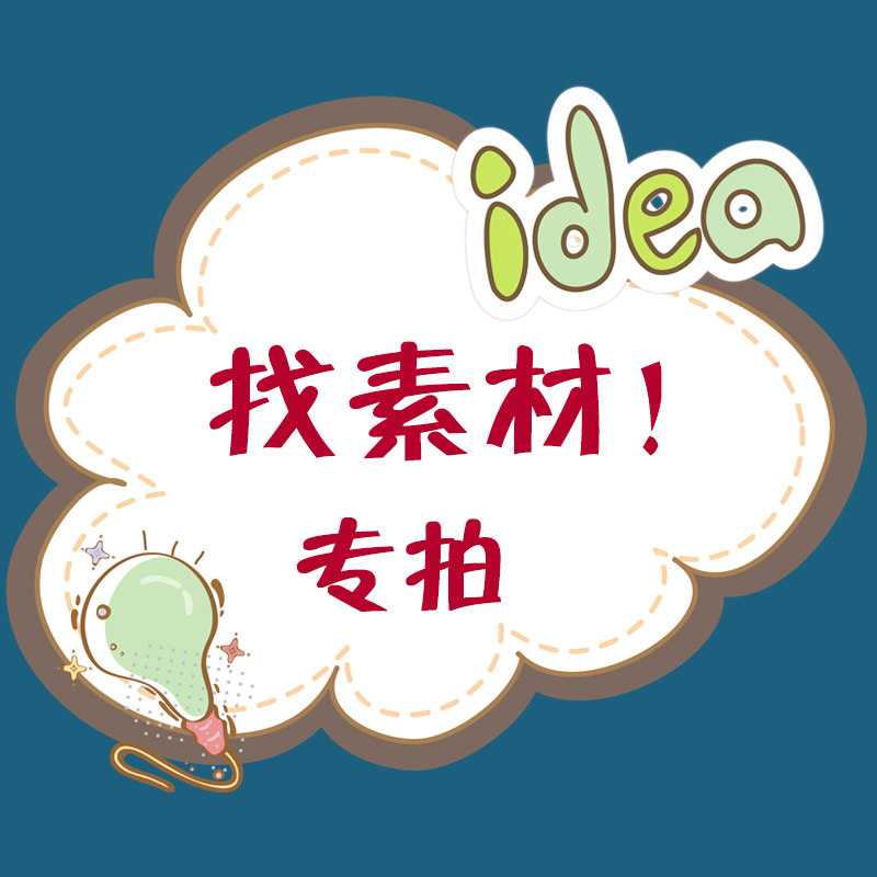 找素材 各类英语素材安静书高频词自然拼读语法阅读wonders电子版