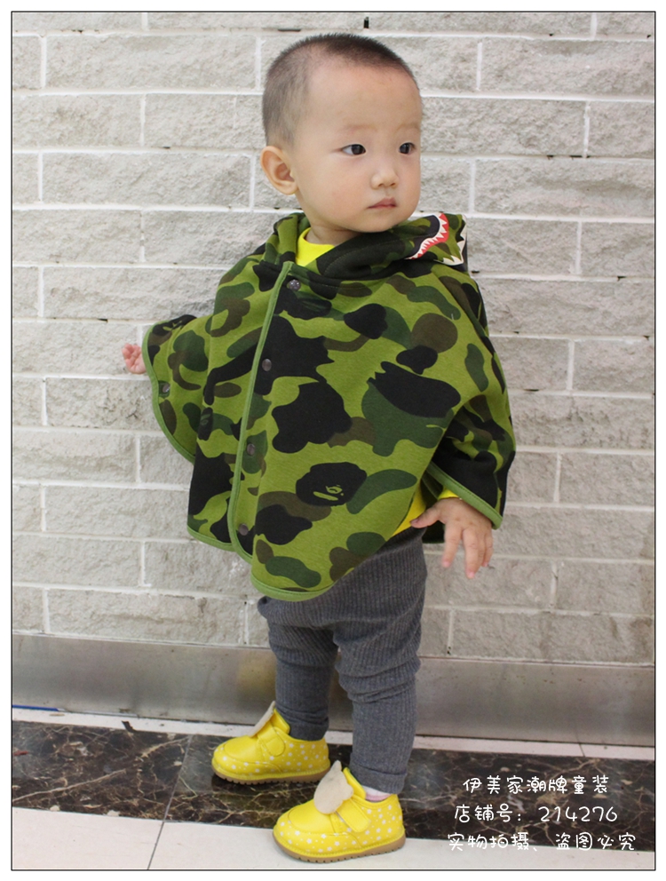 Cape pour enfant - Ref 2153664 Image 14