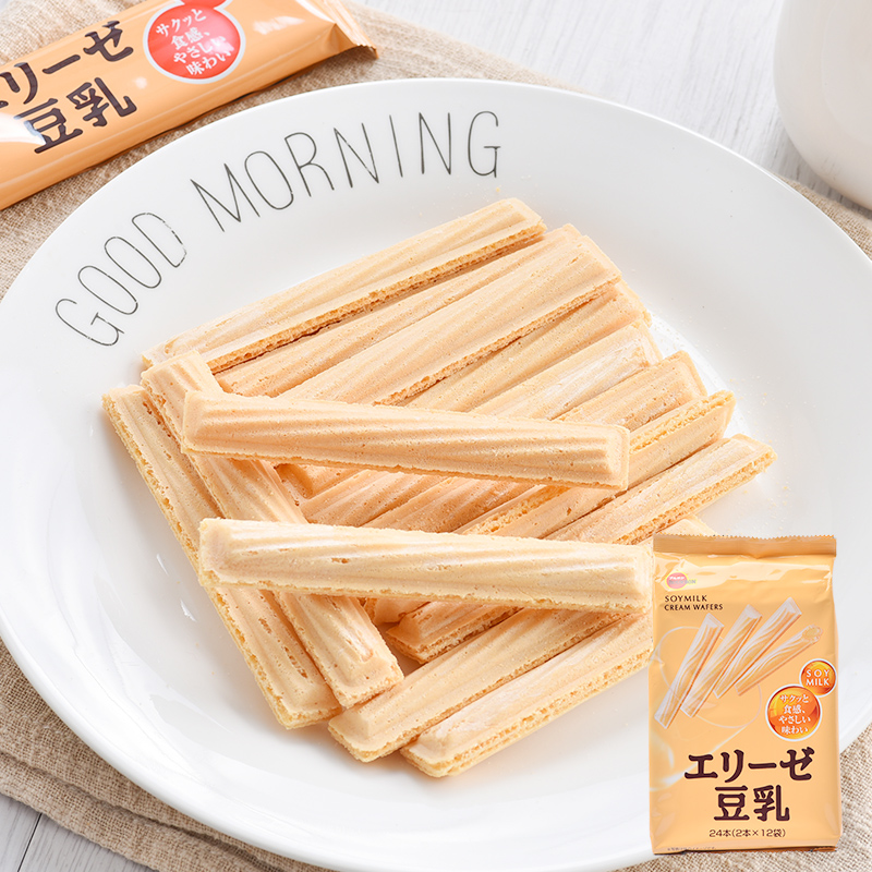 Japan Imported Snack Bourbon Bolu Meng Burben Soymilk Flavor Soymilk Weihua Biscuit Bar Breakfast Substitute