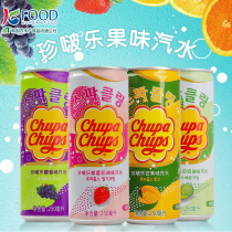 South Korea imported Jumbo Zhuzhen Bo Le strawberry grape cantaloupe mango flavored soda carbonated drink FCL mix