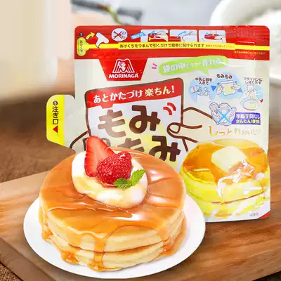 Morinaga Japan imported muffin powder pinched waffles Suffle baking ingredients Japanese premix powder