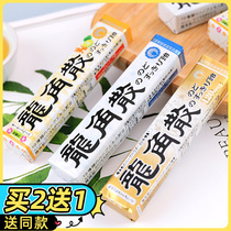 Japan Import Strips Loaded Dragon Corner Loose Throat Sugar Mint Flavor Honey Milk Sandwich Powder Cool Candy 40g