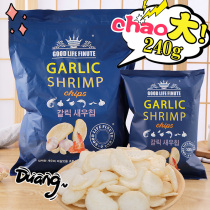 South Korea imported snacks Qilaifu garlic shrimp slices 240g oversized bag hug bag giant puffed potato chips snacks