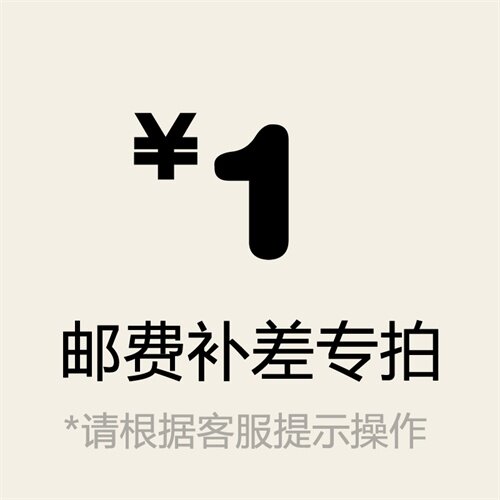 Commodity price change for bulk commodities