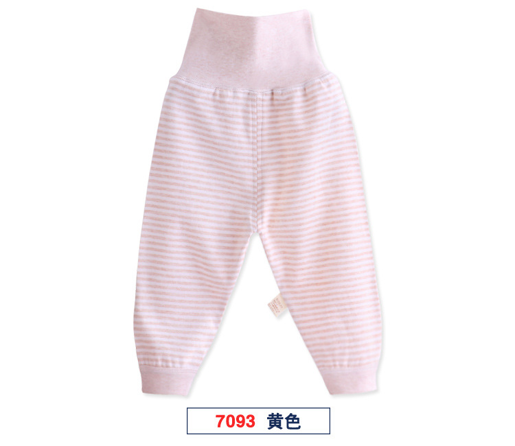 Đồ lót trẻ em mùa thu 2018 cotton 6-12 tháng tuổi 3-4 eo cao có thể mở quần nịt bụng A shop quần áo trẻ em đẹp