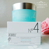 Kem dưỡng ẩm ACwell Ai Wei 50g kem dưỡng ẩm Ji Fanting NO4 - Kem dưỡng da kem dưỡng da vichy
