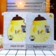 Hàn Quốc paparecipe mưa xuân đen Luca mặt nạ keo ong đỏ mặt nạ hồng sâm đóng hộp phụ nữ mang thai có sẵn - Mặt nạ