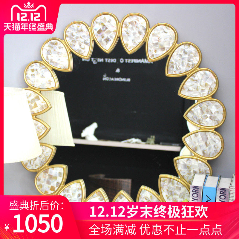 Round Shell Bathroom Mirror Bedroom Cosmetic Mirror Living Room Dining Side Mirror Brief About Morden Genguan Mirror Small Family N090-Taobao