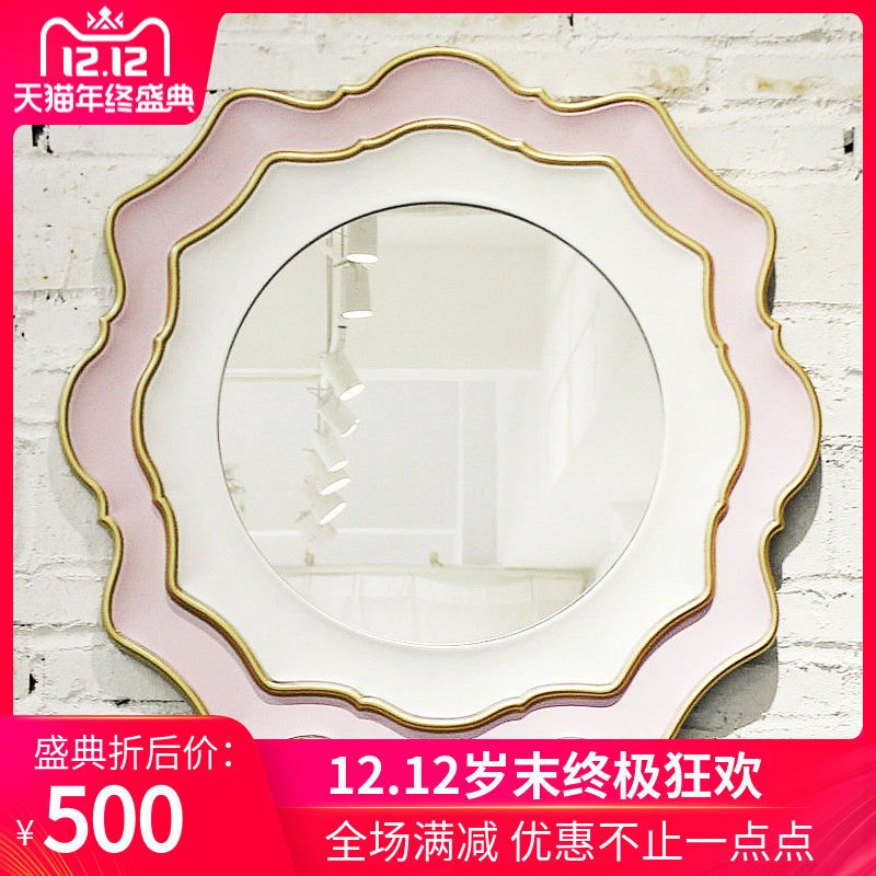 Toilet Mirror Wall-mounted Home Living Room Background Wall Trim Mirror Bathroom Round Cosmetic Mirror Pink Bathroom Mirror-Taobao