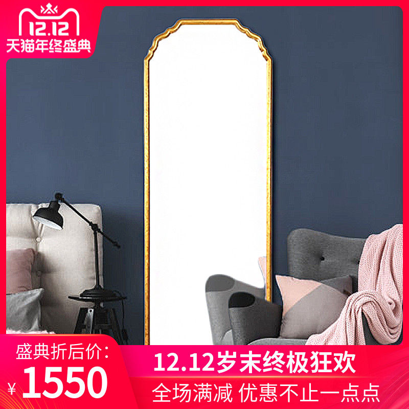 North America HOME minimalist home wall-mounted dressing mirror clothing shop fitting mirror sticker gold leaf full-body mirror Nordic-Taobao