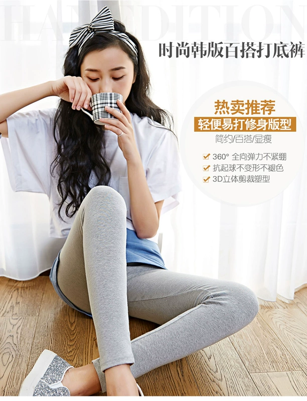 Tăng kích thước lớn và kéo dài quần cotton cao co giãn mùa xuân và quần legging chân dài MM tăng cộng với phân bón để giữ ấm quần nhung nữ ấm áp 