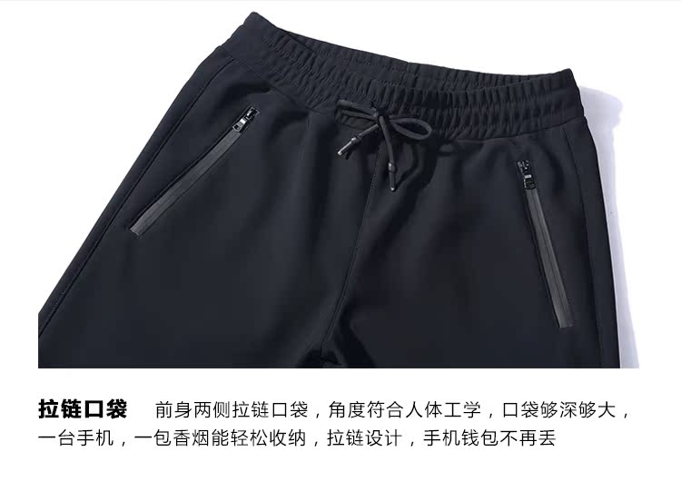Quần thể thao nam cao cộng với quần nhung dày ấm thể thao học sinh quần baggy nam