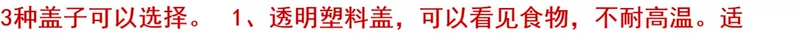 Hộp cơm trưa bằng nhôm với khay thiếc tròn 125 dùng một lần hộp cơm trưa hộp mì hấp cơm - Hộp cơm điện sưởi ấm