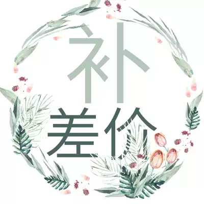 Postage supplies to fill the post