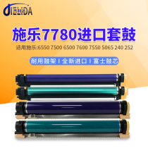 Brand new Fuji Xeroi 6550 sets to 7500 7500 6500 6500 7550 7550 5065240252 5065240252 selenium drums