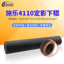 Schle 4110 Lower heat rollers apply Schleschle 4110 4112 4112 4595 4595 1100900 fixing rollers