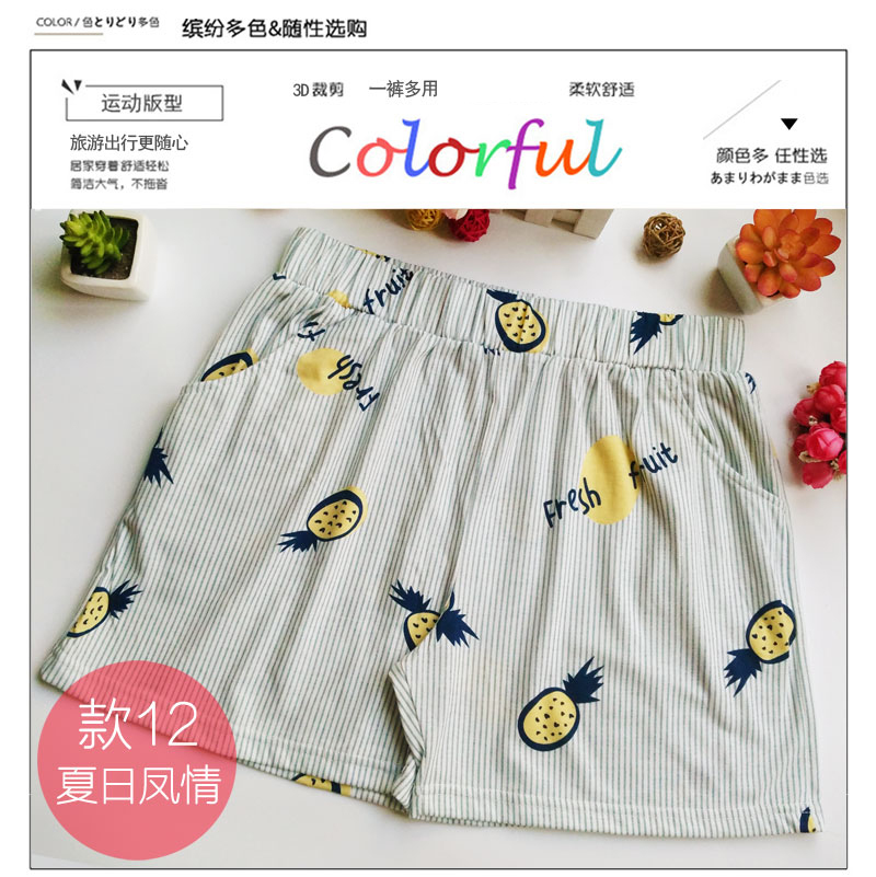 Sinh viên quần nóng quần short nhà ngủ quần nữ quần short mùa hè cotton mùa hè phần mỏng quần short nhà thể thao có thể được đeo