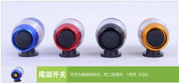 Lumière vélo - Ref 2399424 Image 6