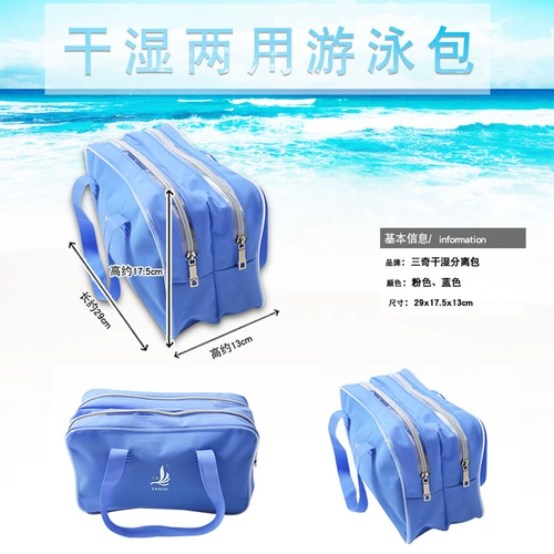 嗙   鍖 鏂     撶敤 鍖呯 鍖呯 鍖呯 濂 氱敤 氱敤 ╁ ╁ 浗 恶 鍖呴 姘 鍐 鍐 鍐 娉 娉 娉 娉 ссора