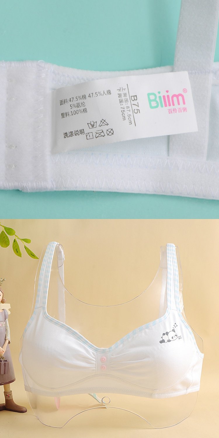 Hàng trăm sản phẩm mới, cô gái, thời kỳ phát triển, đồ lót, cotton, không vòng thép, không bọt biển, học sinh trung học, áo ngực, khóa - Strapless Bras áo ngực đẹp