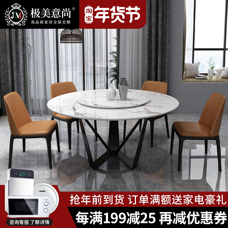 Italian marble round dining table Nordic modern minimalist dining table with turntable creative small apartment dining table and chair combination