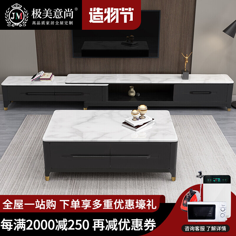 Italian minimalist tempered glass tea table TV cabinet Family with living room light and luxurious rectangular marble tea table