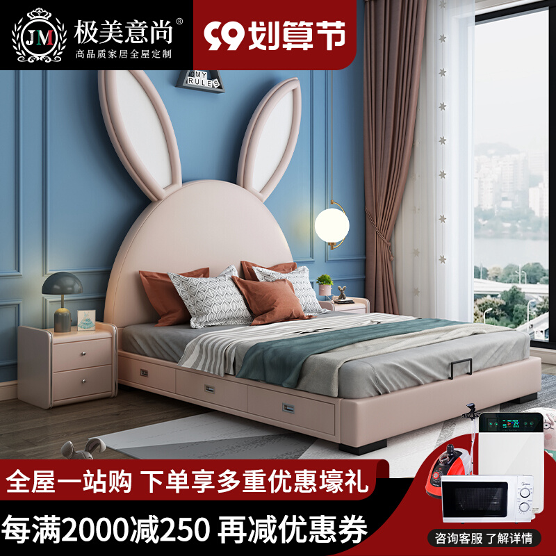 Children's bed boy solid wood 12m single bed girl princess bed simple 15m net red small apartment modern bed