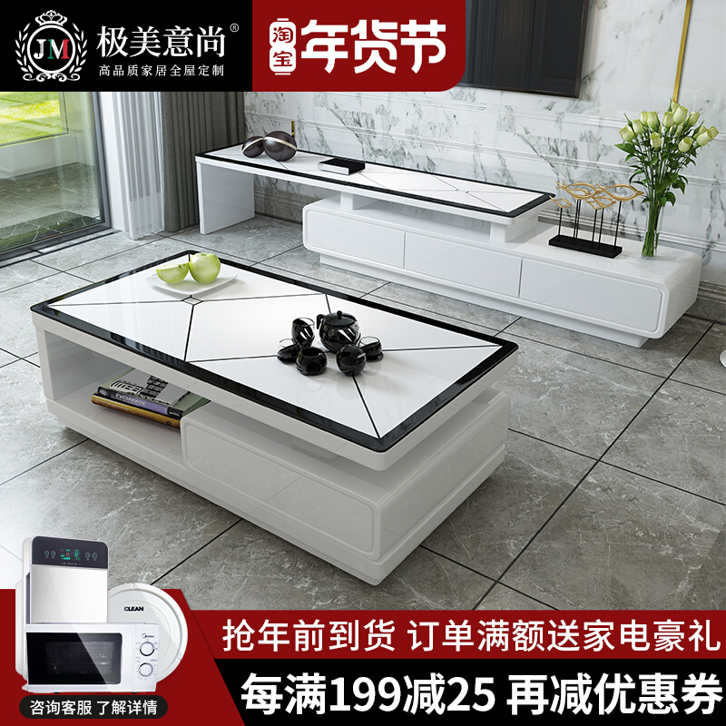 Italian minimalist living room paint retractable TV cabinet imported tempered glass coffee table combination set bedroom floor cabinet