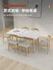 Товары от 蒂菲娜家居