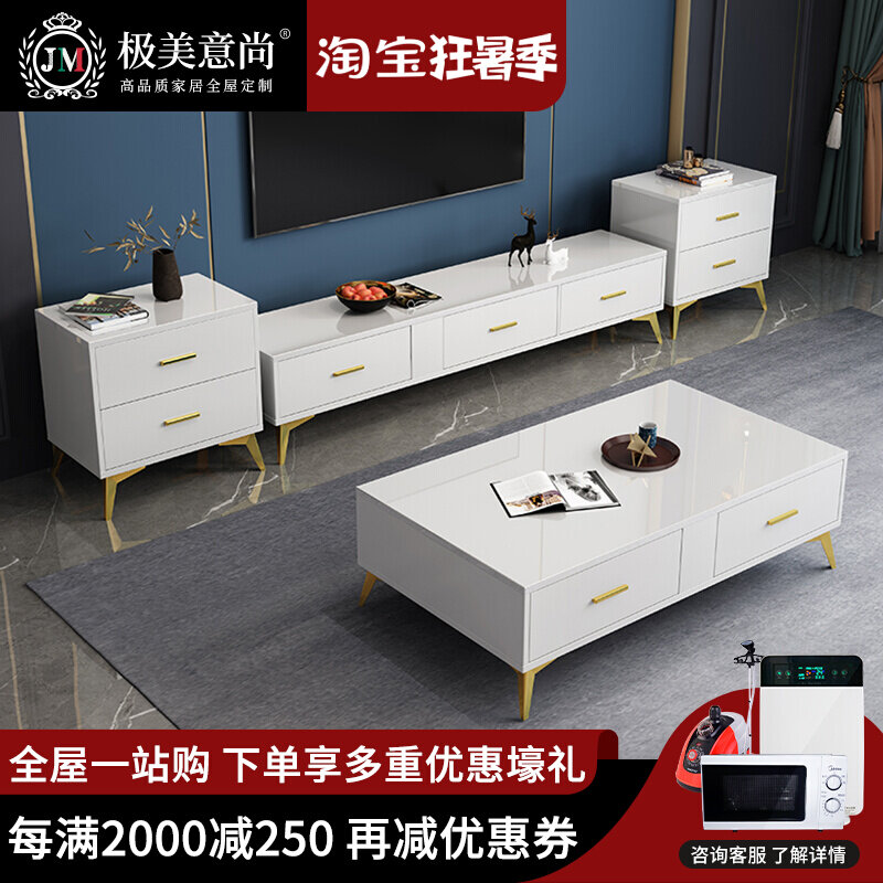 Light extravagant TV cabinet modern minimalist tea table TV cabinet Composition small family type living room Nordic net red TV cabinet