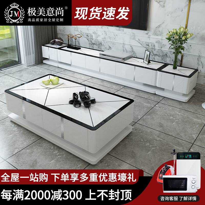 Italian minimalist living room paint scaled TV cabinet imported tempered glass tea several combined suit bedroom cabinet