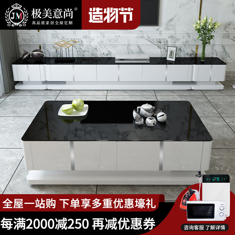 Italian minimalist living room paint telescopic TV cabinet imported tempered glass coffee table combination set bedroom floor cabinet
