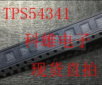 TPS54341DPRT instrument is a brand new original genuine original IC chip in stock with large quantity and excellent price