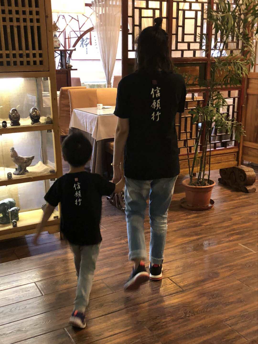 Public welfare souvenir letter and wish line ink Treasure traditional culture T-shirt black parent-child unisex