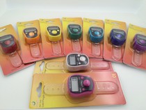 Fate gives a limited number of 2 Buddha recitation counters mini ring LED