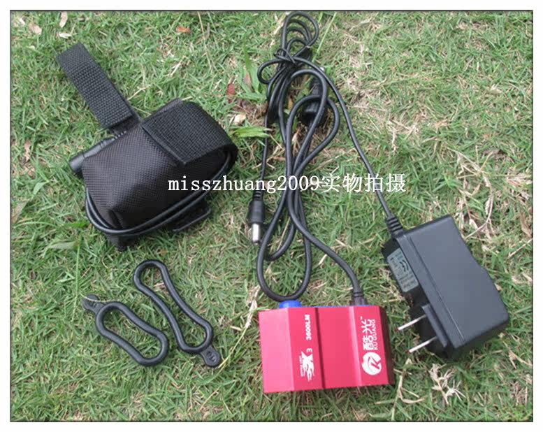 Lumière vélo KUGUANG - phare - Ref 2399825 Image 25