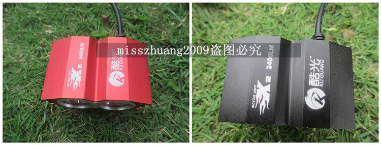 Lumière vélo KUGUANG - phare - Ref 2399805 Image 17