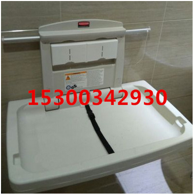American Baby Care Table Baby Treatment Table Baby Seat Baby Seat Protection Seat