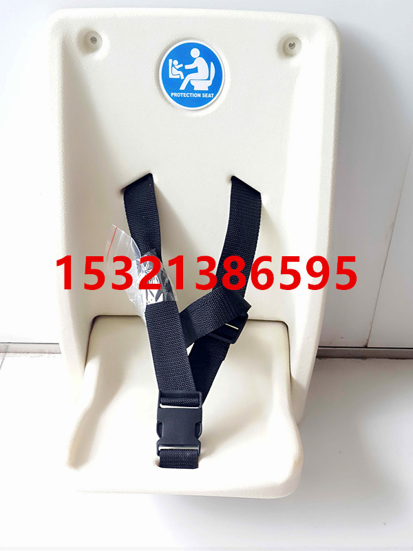 Toilet Child Protection Seat Toilet Baby Protection Seat Toilet Wall - mounted seat