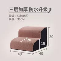 Красно-коричневый