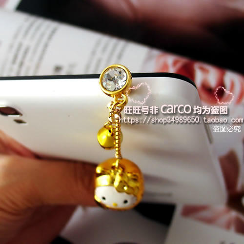 Connecteur pour téléphone portable - Ref 317023 Image 15