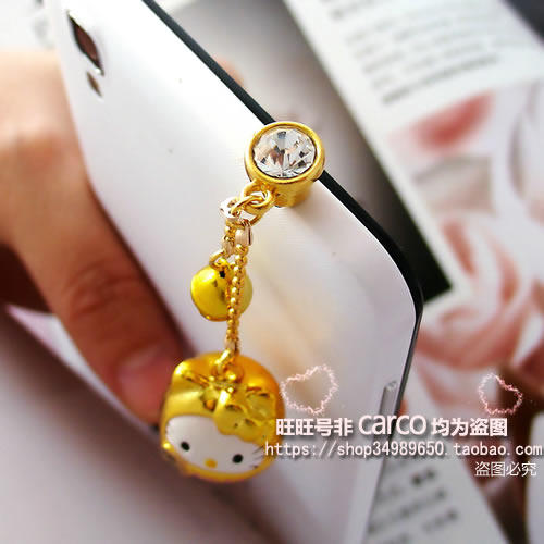 Connecteur pour téléphone portable - Ref 317023 Image 16