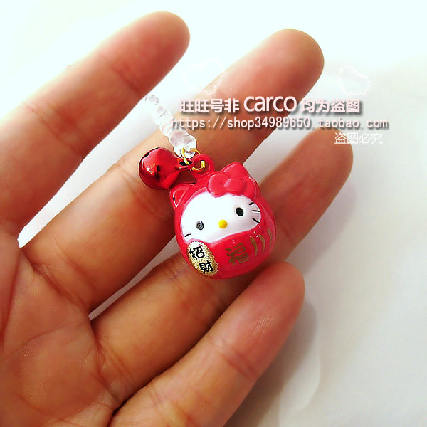 Connecteur pour téléphone portable - Ref 317023 Image 26