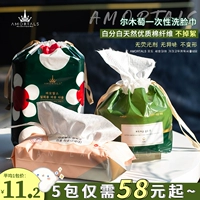 磥闱 勬 磥闱 钀 钀 钀 € ℃ ℃ € u 嵎 嵎 掑 ㈤ 儴 儴 楄 劯 娊鍙 栧 栧 绾 弻 缁 煍锷 鐢 鐢 鐢 鐢 鐢 鐢 鐢 鐢 鐢 鐢 犲帤 鐢 鐢 鐢 鐢 鐢 鐢 鐢 鐢 鐢 犲帤 鐢 鐢 鐢 鐢 鐢