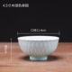 Bộ đồ ăn bằng gốm sáng tạo 4,5 / 5,5 inch lớn bát cơm gia đình ăn liền bát phở bát tráng miệng bát salad bát ăn cơm đẹp