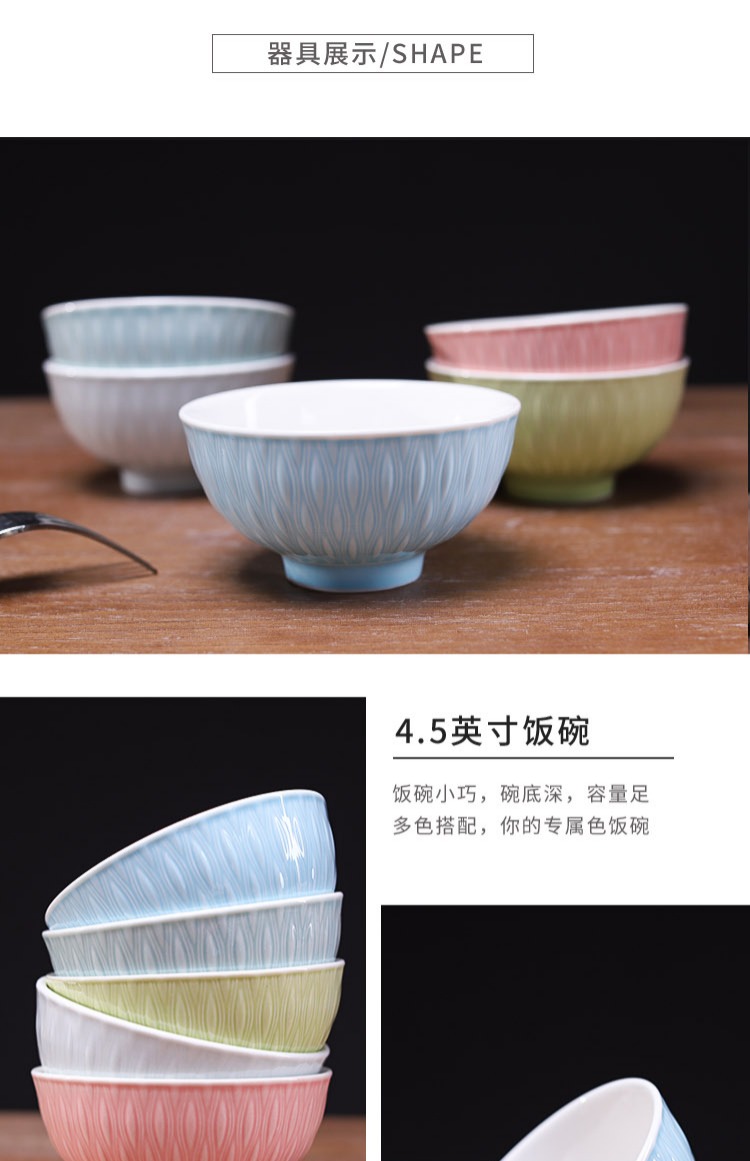 Bộ đồ ăn bằng gốm sáng tạo 4,5 / 5,5 inch lớn bát cơm gia đình ăn liền bát phở bát tráng miệng bát salad khay gỗ đựng đồ ăn