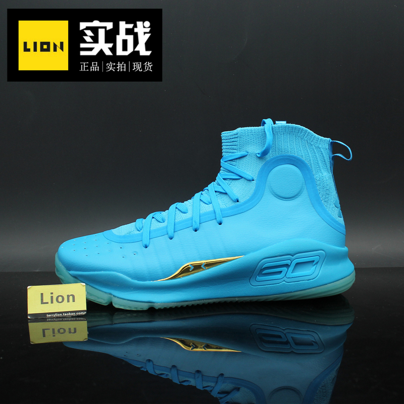 Little Lion Sneakers Curry 4 Retro under Armour Curry 4Th Generation High-Top Practical Basketball Shoes 1298306-404