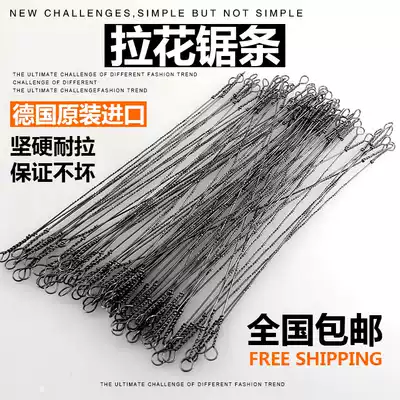 Woodworking universal drawing saw blade wire saw blade Woodworking saw blade 250mm multi-sided wire saw blade carving saw blade