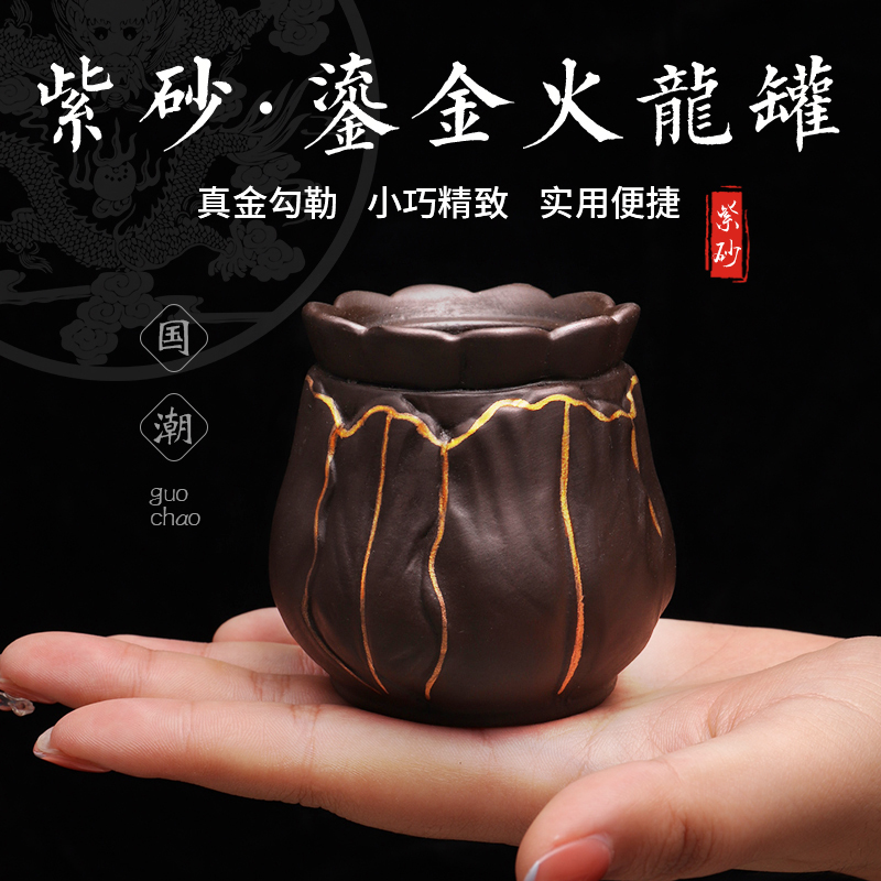 Fire dragon pot moxibustion scraping integrated shoulder neck face traditional Chinese medicine special pot warm moxibustion double-layer beauty salon anti-scalding moxa pot - Taobao