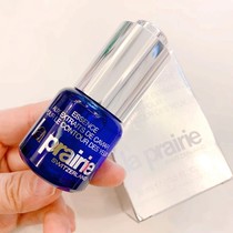 Spot La Prairie Belle Lepney Fish Essence of Eyes Criselie 15ML Miles Frost